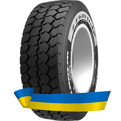 385/65 R22.5 Starmaxx LCW710 (прицепная) 160K Туреччина 385/65 R22.5 Starmaxx LCW710 (прицепная) 160K Туреччина