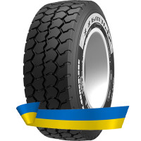 385/65R22.5 Starmaxx LCW710 160K Причіпна вантажна шина