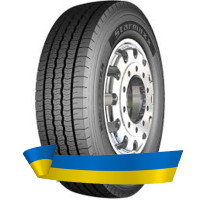 225/75R17.5 Starmaxx GZ300 129/127M Рульова вантажна шина 225/75R17.5 Starmaxx GZ300 129/127M Рульова вантажна шина