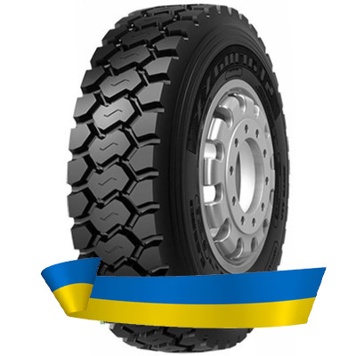 13.00R22.5 Starmaxx DM905 154/150K Ведуча вантажна шина 13.00R22.5 Starmaxx DM905 154/150K Ведуча вантажна шина