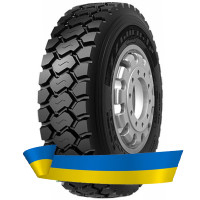 13.00R22.5 Starmaxx DM905 154/150K Ведуча вантажна шина 13.00R22.5 Starmaxx DM905 154/150K Ведуча вантажна шина