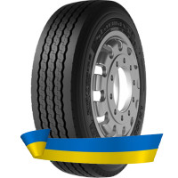 245/70 R17.5 Starmaxx LH100 Ecoplanet (универсальная) 143/141J Туреччина