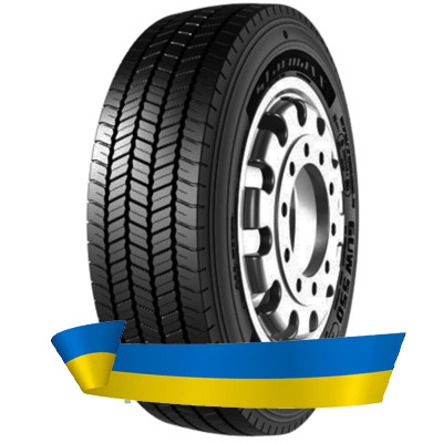 275/70 R22.5 Starmaxx GUW550 (универсальная) 150/145J Туреччина