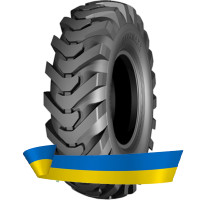 14 R24 Starmaxx SG 200/G-2 (индустриальная) 153A8 Туреччина 14 R24 Starmaxx SG 200/G-2 (индустриальная) 153A8 Туреччина