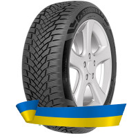 225/55R17 Starmaxx Maxx Out ST582 101W Легкова шина