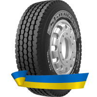 13.00R22.5 Starmaxx GC 700 156/150K Ведуча вантажна шина 13.00R22.5 Starmaxx GC 700 156/150K Ведуча вантажна шина