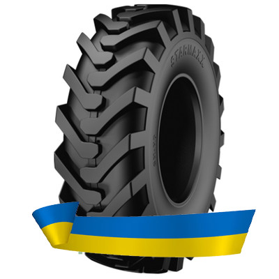 405/70R24 Starmaxx SM-ND 152B PR14 Індустріальна шина 405/70R24 Starmaxx SM-ND 152B PR14 Індустріальна шина