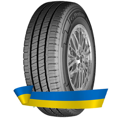 285/65R16 Starmaxx ProVan ST860 128N Легковантажна шина