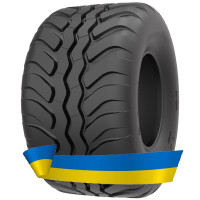 500/50 R17 Starmaxx IMP-60 (с/х) 153A8 Туреччина
