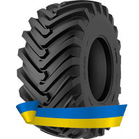 30.5 R32 Starmaxx TR-330 (с/х) 170A6 Туреччина