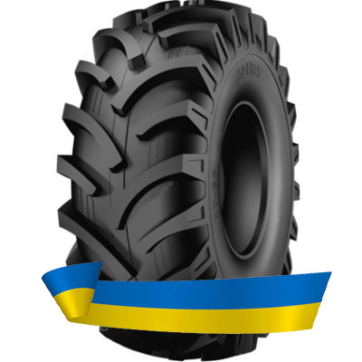 620/75 R26 Starmaxx TR-95 (с/х) 153A6 Туреччина 620/75 R26 Starmaxx TR-95 (с/х) 153A6 Туреччина