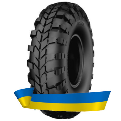 13.00R18 Petlas PN30 131F Універсальна вантажна шина 13.00R18 Petlas PN30 131F Універсальна вантажна шина