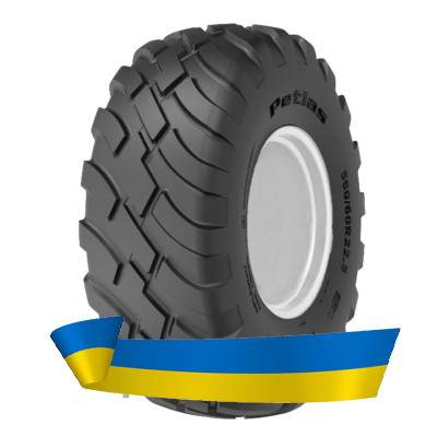 560/60R22.5 Petlas PT-FLOT 165D TL Сільгосп шина 560/60R22.5 Petlas PT-FLOT 165D TL Сільгосп шина