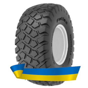 560/60 R22.5 Petlas PT-HAUL (с/х) 165/162D/E Туреччина 560/60 R22.5 Petlas PT-HAUL (с/х) 165/162D/E Туреччина
