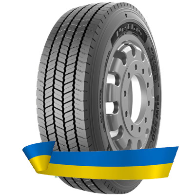 275/70R22.5 Petlas SUW550 150/145J Універсальна вантажна шина 275/70R22.5 Petlas SUW550 150/145J Універсальна вантажна шина